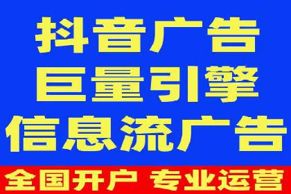 百度推广运营案例分享：助力企业品牌推广